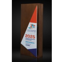 Trofeo personalizado premio madera 6100